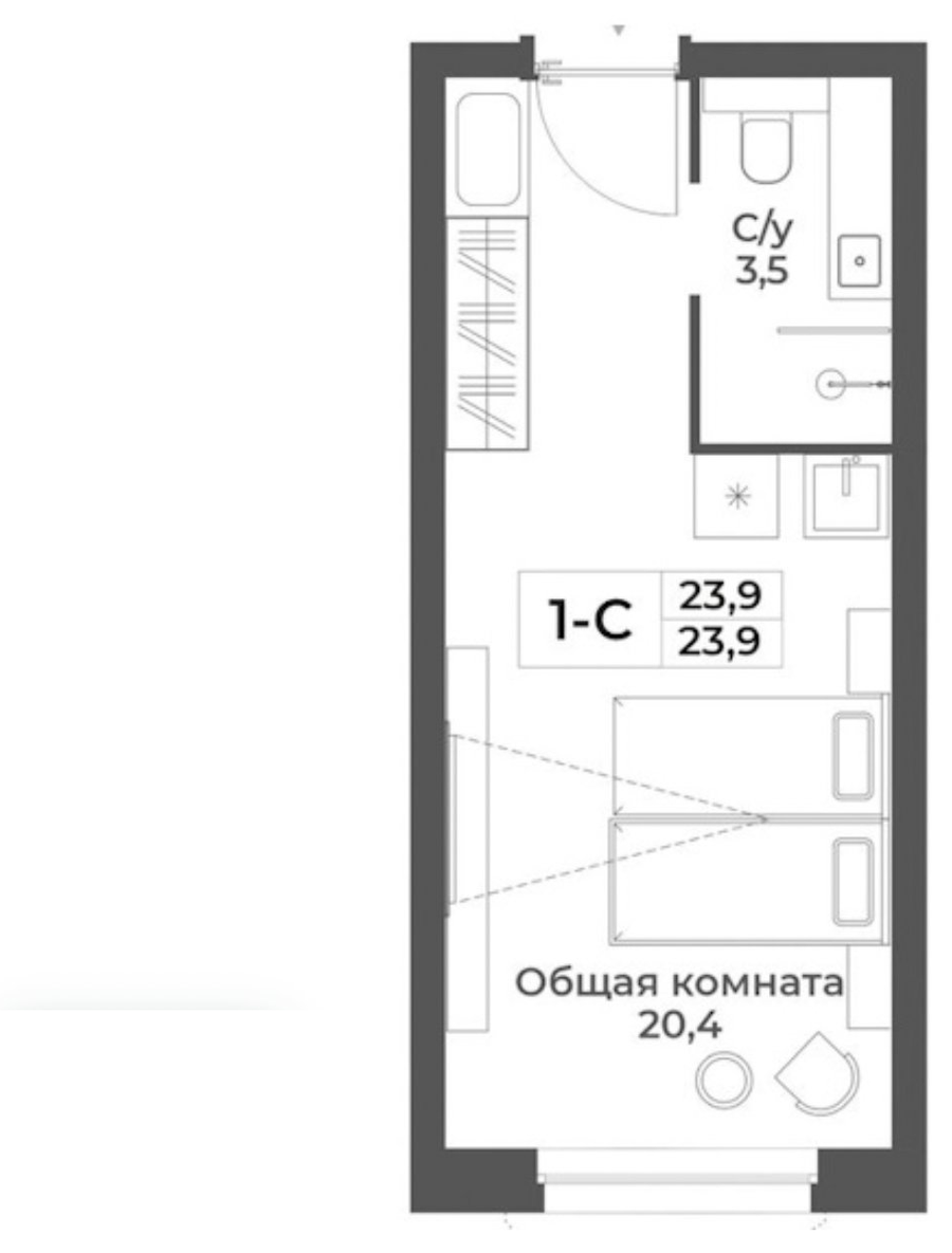 Студия